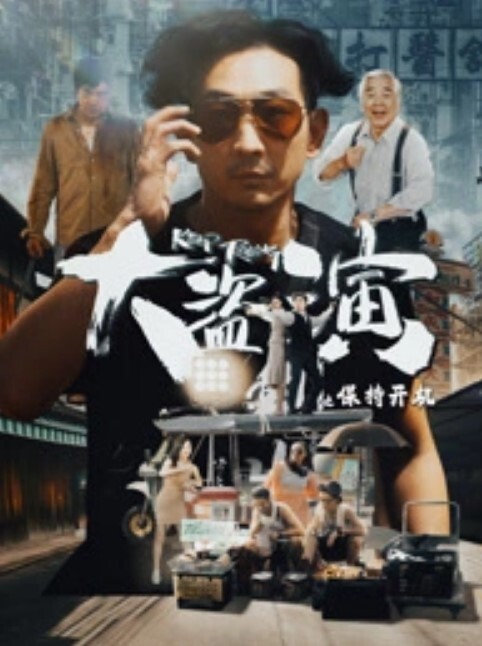 打电话偷情老公出差打电话查岗正在打炮偷情的媳妇 - 插Video