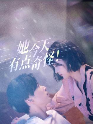 青青在线视频针对华人 - 插Video