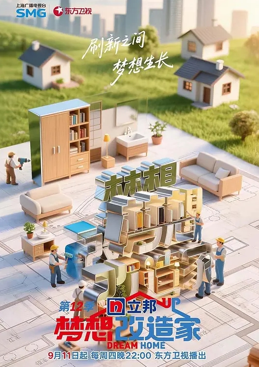 SOD女性员工口交灰姑娘锦标赛资格排位赛E -3 世良朝霞,藤咲サラ,高坂あいり 107SHYN-108-cd3 - 插Video
