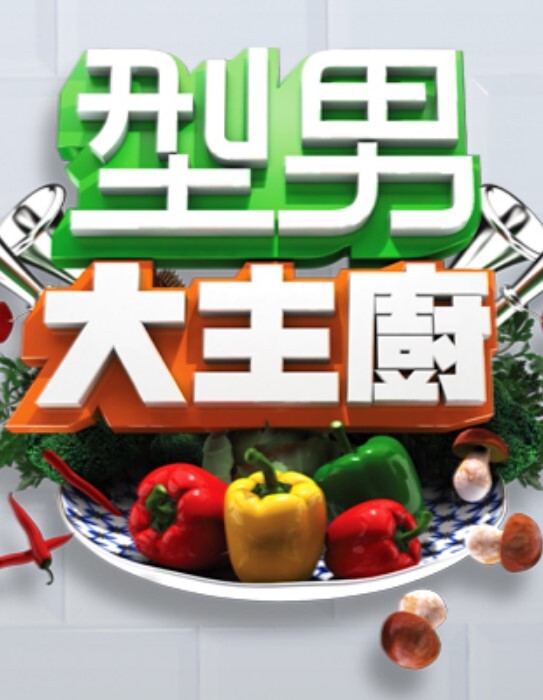 跟雙屌人做愛一次填滿兩個洞穴 - 插Video