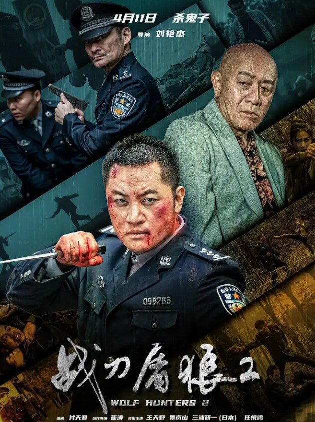 趁对面小姐姐睡着了射她鞋子 - 插Video
