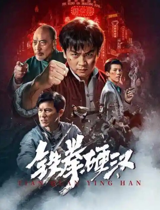 【情深叉哦】我的色播妹妹 发现妹妹在做黄色主播 主动献身被内射 - 插Video
