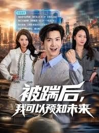 周末炮火连天，无套后入老婆大白臀 - 插Video