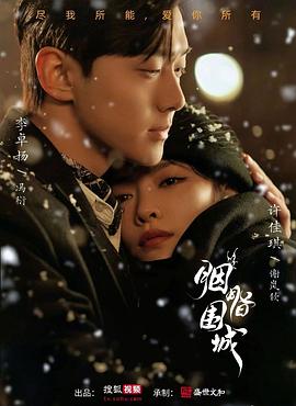 全国最大成人色情网站 - 插Video