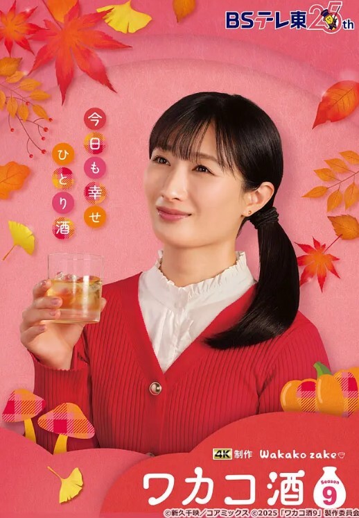 父女乱伦爸爸你下面硬硬的插的我好舒服性交骚逼 - 插Video