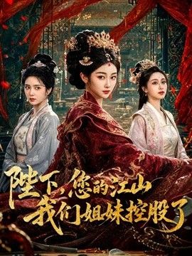 【原创】发情黑丝人妻为欲出轨，多汁肉体被我无情践踏 - 插Video