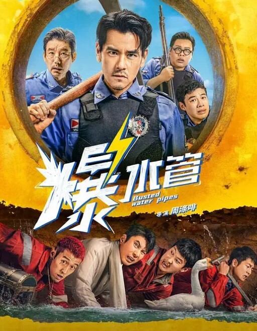 海航绝美空乘雨晴下海接客视频被曝光 - 插Video