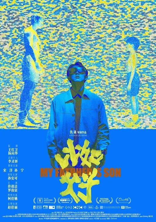 可爱美女挑战14根肉棒激战_被干到双腿无力无法下床小穴也坏了 - 插Video