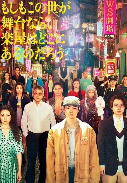 【小可原创】琪琪玩调教sm捆绑 - 插Video