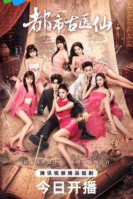 ⚫️⚫️订阅②，推特顶级身材一字马骚妻【HN_SIYING】开放式婚姻，公园人前露出，居家丝袜，道具紫薇 (1) - 插Video