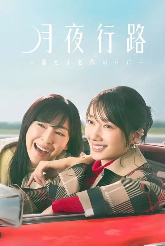 芭蕾舞学生被教师强奸 第三十六集的! - 插Video