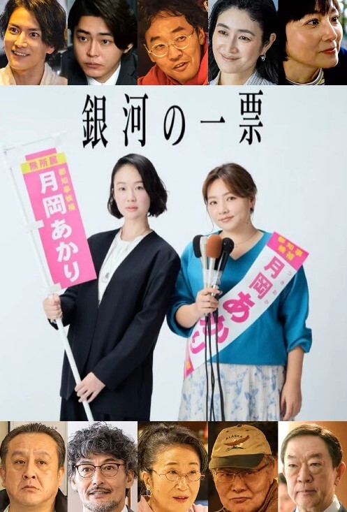肉身新娘高柳家的人们第4部最终话性监狱的结束音宴的开始中文字幕 - 插Video