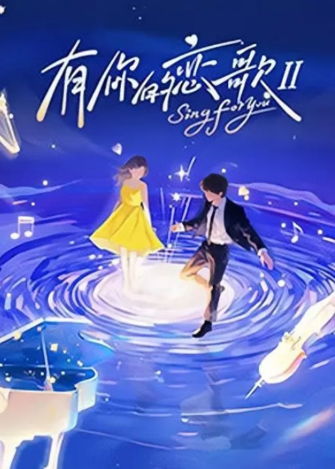 亲姑姑家的女儿亲表妹今年18岁任由我摆布爽飞了先来两组生活照这是灵魂主打反差和调教 - 插Video