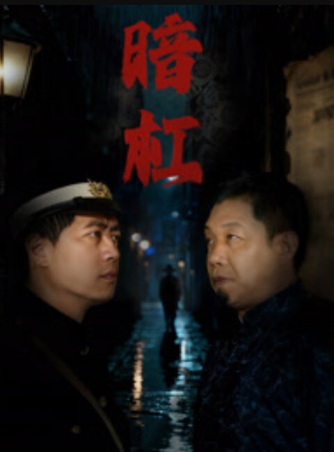 20209811150用户上传出租房抓奸现场 - 插Video