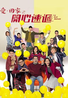 小旅馆叫床视频 - 插Video