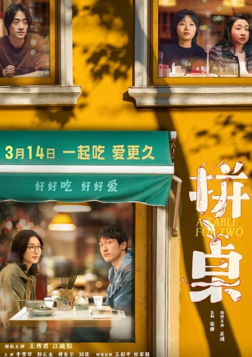 约炮大神网约D罩杯良家少妇一镜到底视角拍摄叫声表情很到位 - 插Video