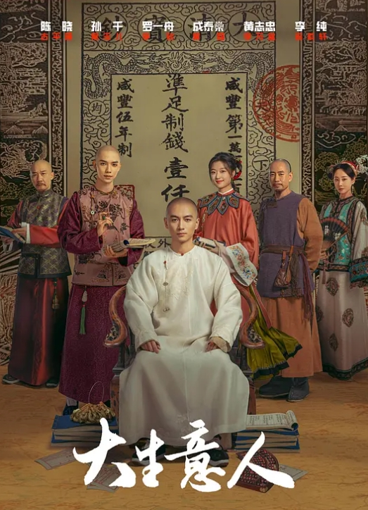 歌舞慢摇【2025年新流】，青春无敌，抖音风艺校美少女【杨晓花】定制福利②，露脸露点，各种热门BGM裸舞 - 插Video