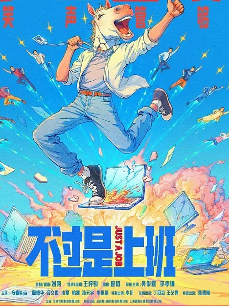 孤儿日寡母乱伦合集炸裂的内容花样儿时替父肏母的愿望终于实现了 - 插Video