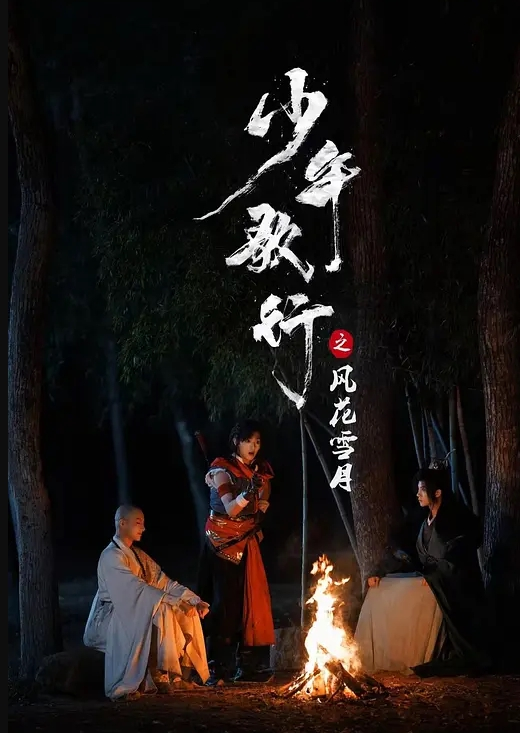 【探花精选】深夜约操大长腿美女主播，镜前深喉插嘴主动骑乘 - 插Video