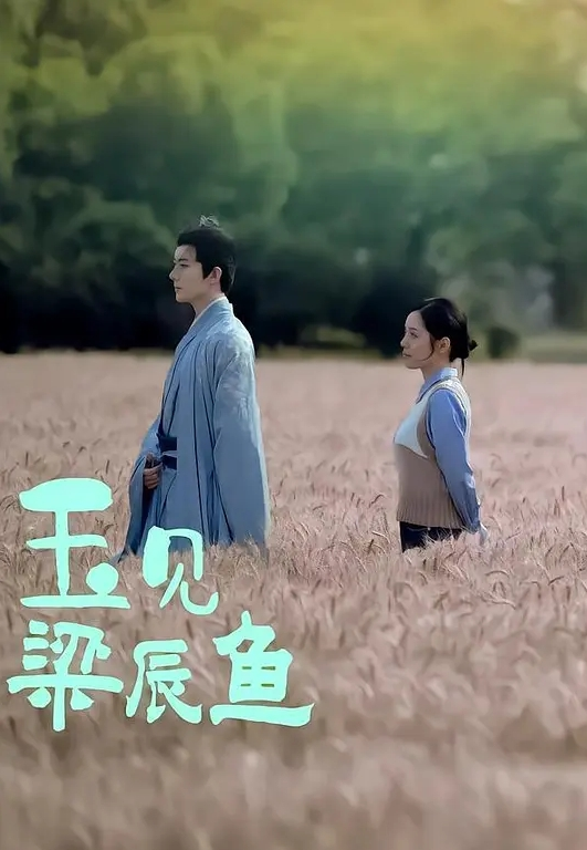 师师超可爱电竞陪玩在金钱下沉沦被中出 - 插Video