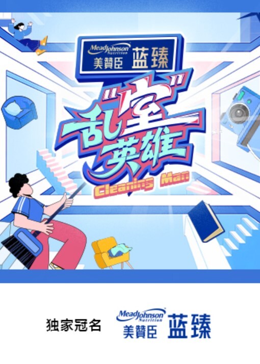 家庭摄像镜头被骇小情侣在家激情啪啪影片无码流出 - 插Video