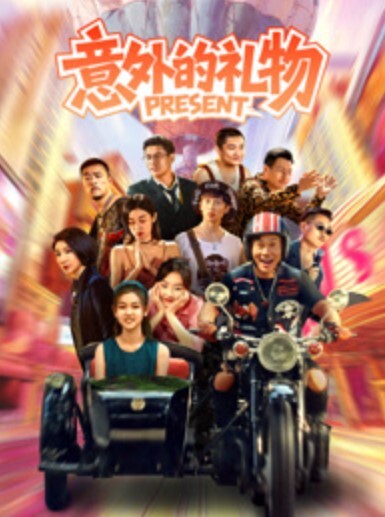 20207147992用户上传白虎高中小女友慢一点进去吧 - 插Video