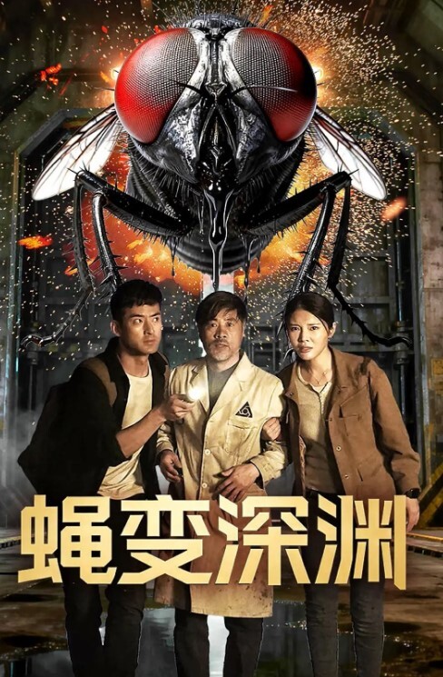 淫妻情人一起3P绿帽先一旁观战让情人进行内射等他们玩到差不多也加入战场花样多高潮连连刺激啊 - 插Video