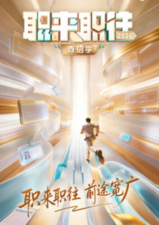 最新流出乐橙酒店偷拍 ️神似章泽天的妹子貌似发现了镜头藐视的眼神 - 插Video