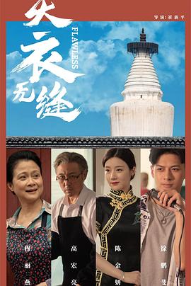 国产成人久久免费视频 - 插Video