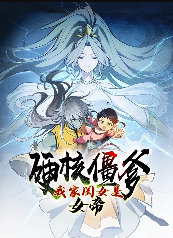 轮罠白浊精液满身的放学后1 - 插Video