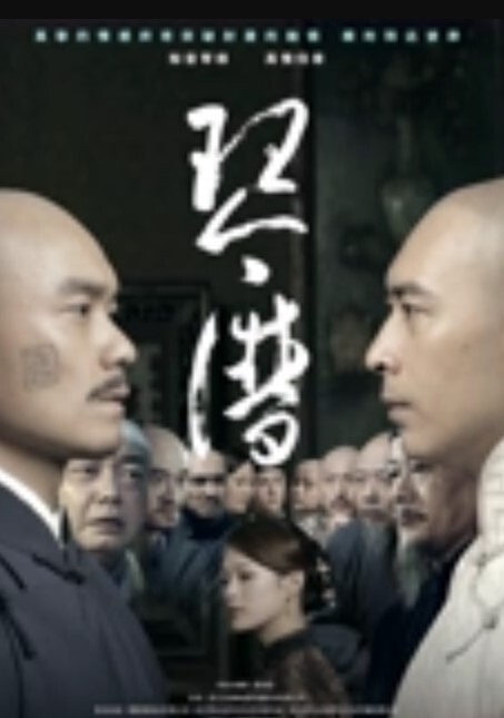 良家少妇边偷情边和闺蜜打电话 - 插Video