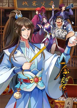 【雇黑鬼探花】狼哥雇佣黑人留学生酒店嫖妓偷拍高价约两个小姐玩双飞小黑躺着被两个小姐轮干 - 插Video