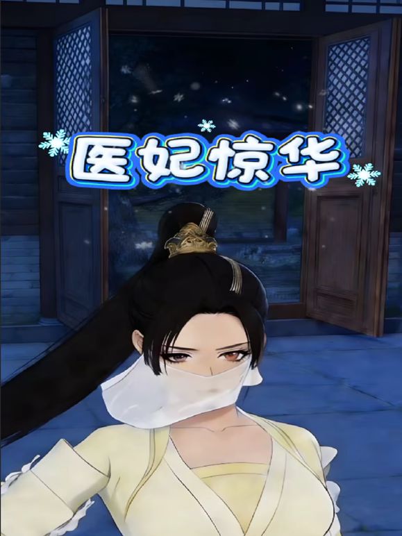 这个奶子比我头都大最新流出成都巨乳大学生强行约啪看简阶 - 插Video