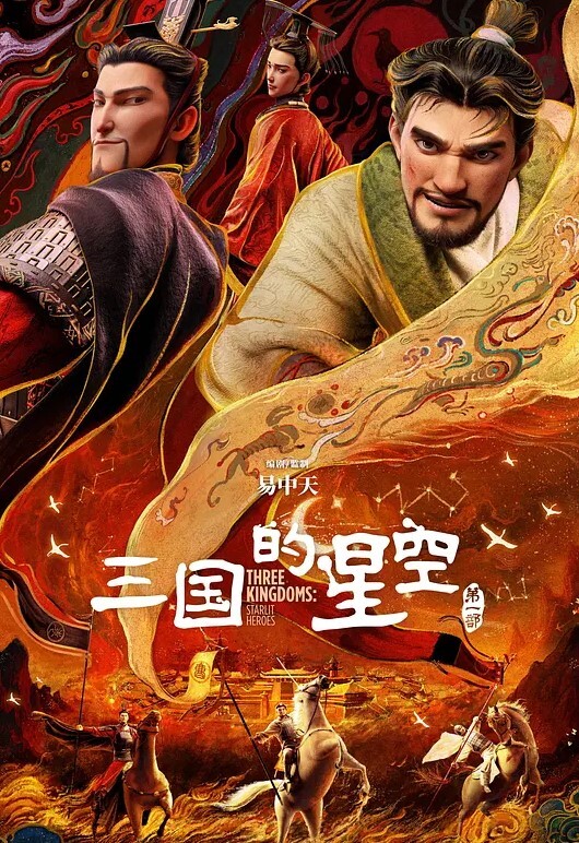情侣调教自拍高颜情侣轻度SM调教_捆绑虐操暴力插_跪舔深喉 - 插Video