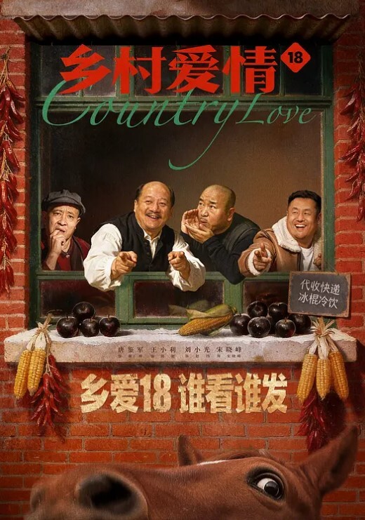 小母狗已经被干的面颊潮红双眼迷离了走路都飘飘的洗洗逼回来还要接着吃鸡巴 - 插Video