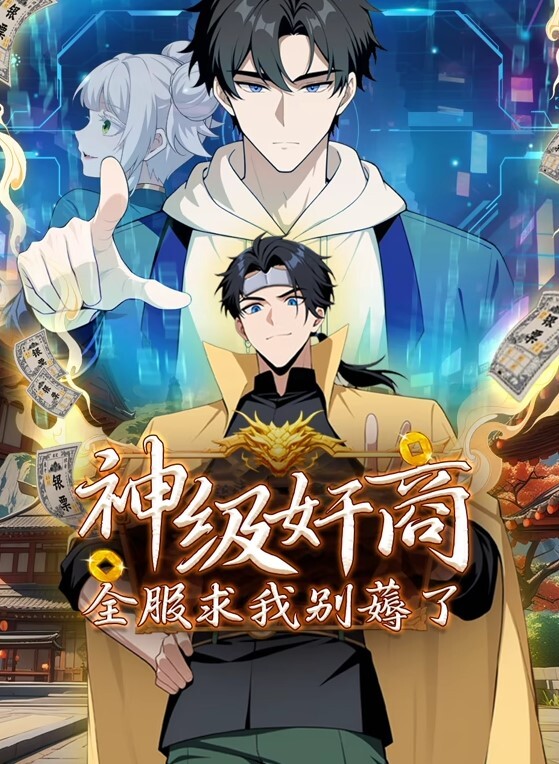 Seneto动画可用小学生学习结束后孩子们第一次体验睡桃 - 插Video