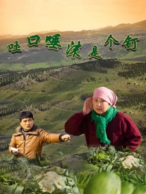 赵探花酒店约操大奶外围 - 插Video