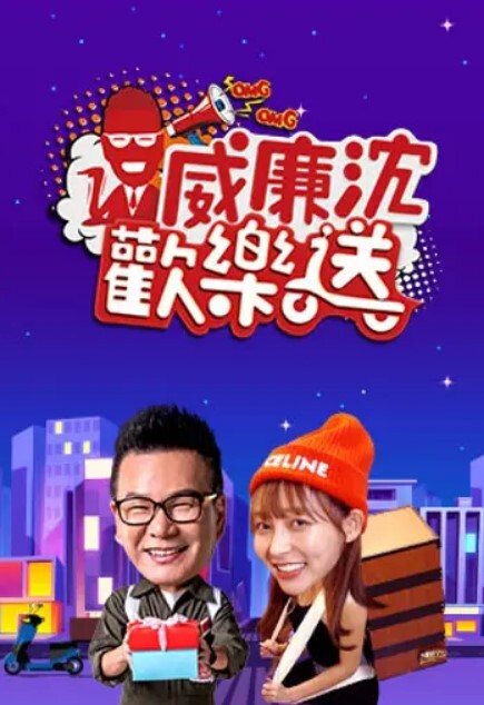 【凌薇】奇淫旅社MDHT0010.口中热敷的肉棒治疗 - 插Video
