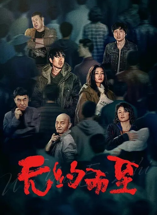 姐弟乱伦姐姐刚回来我又强暴了她可我却逃避后果我不配姐姐为我流水 - 插Video
