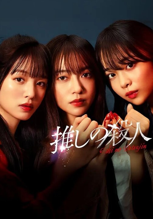 START-222 特报NEWS工作中 在下体痉挛·潮吹·失禁中表情淡然读稿的美女播报员 - 插Video