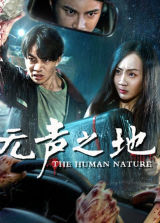 白丝袜美腿小姐姐取悦自己 - 插Video