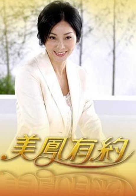 好色上班族2第1话 - 插Video