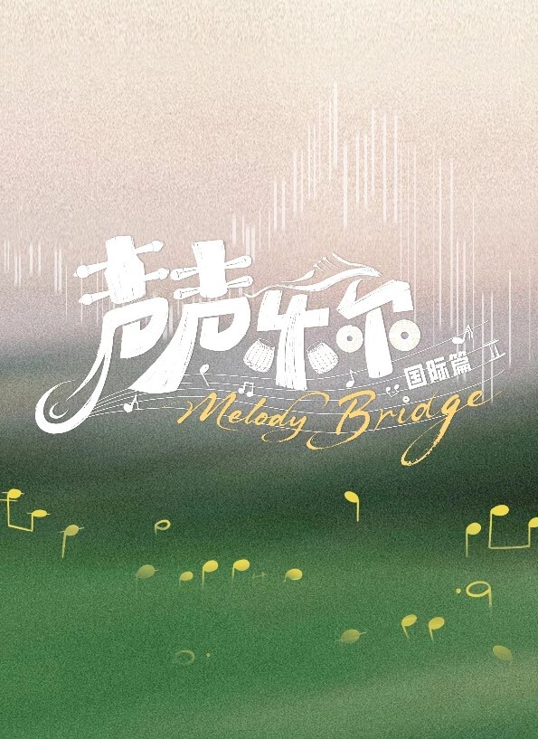-不要叫我妈妈！我是你的继母！在与女孩约会之前与继母发生性关系【SashaParadise】 - 插Video