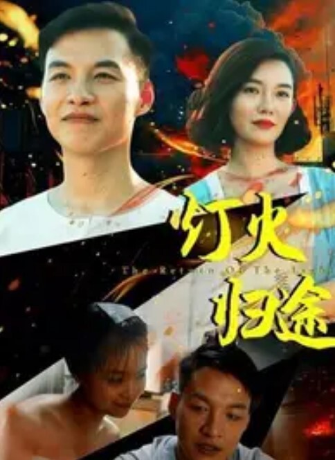 Mmdrandom31歌手x文字 - 插Video