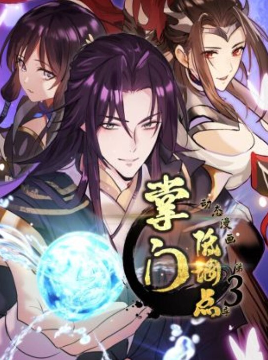 kali趁室友不在勾引她的男朋友【Vixen】 - 插Video