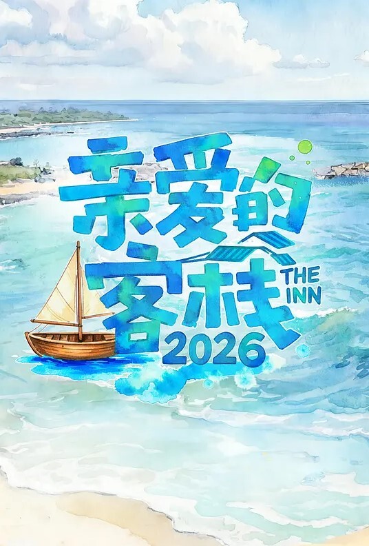 真实记录留学大学生月莹与黑人炮友私拍流出 - 插Video