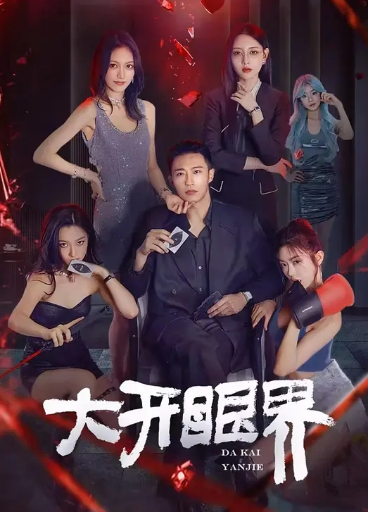 清纯无敌的18岁黄毛美眉之前被卖鱼大神双飞了一次这次又单独叫她出来_打一炮妹子像条死鱼_全程没叫_一声不吭的 - 插Video