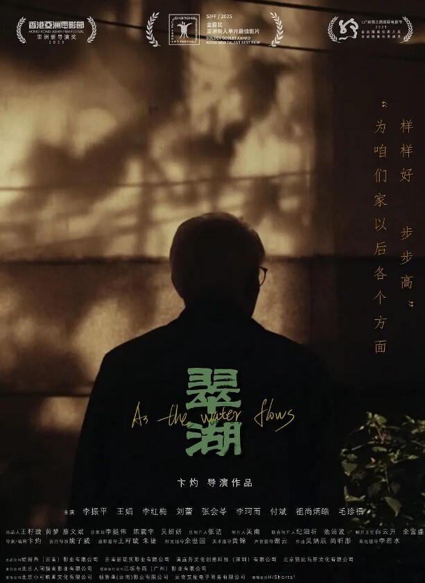 瑶瑶维密原创面试迷奸_大学生美女网络招聘兼职模特被迷奸调教 - 插Video
