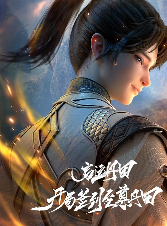 DJ蒂法和爱丽丝 性感女神的诱惑 - 插Video