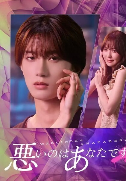 巨乳反差少女在你耳边娇喘这奶子一跳一跳的太骚啦 - 插Video
